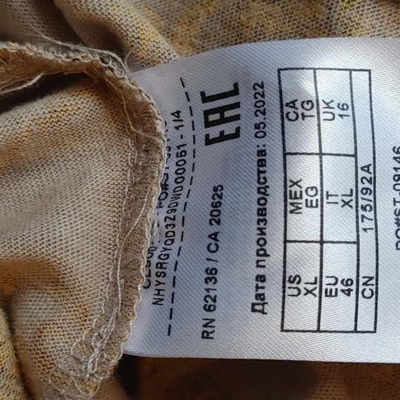 NWT Women's Guess Taupe Short Sleeve T- Shirt - Picture 7 of 8